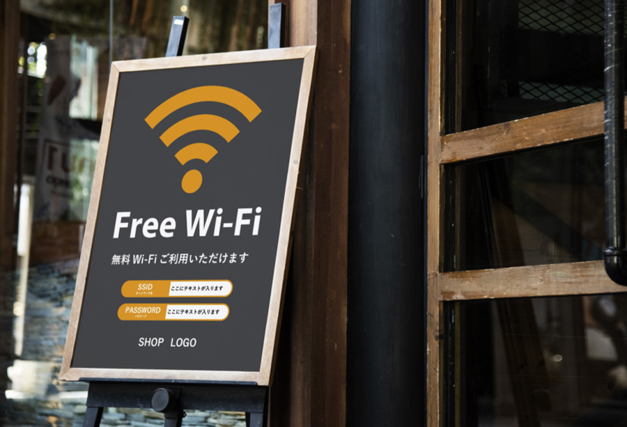 wifiについてのポスター