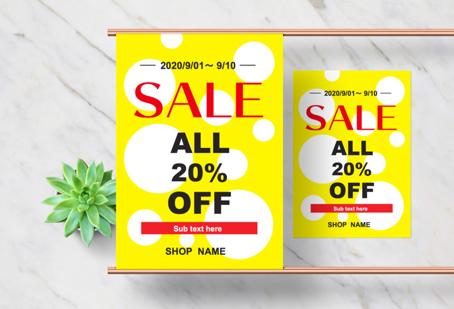 明るいイメージのSALE向け無料POP・チラシ
