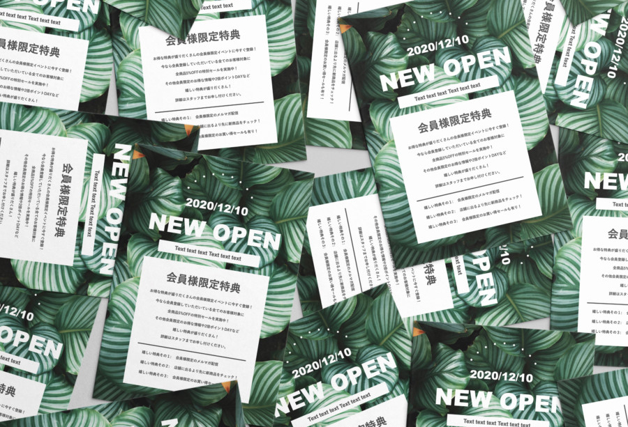 シンプルなグリーンが映える無料チラシ